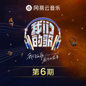 啊哈又加一指啊哈啊
