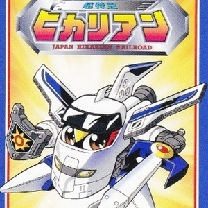 啊哈又加一指啊哈啊
