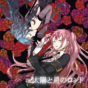 啊哈又加一指啊哈啊
