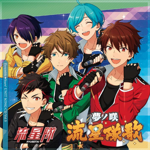 啊哈又加一指啊哈啊
