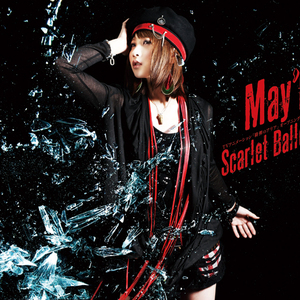 啊哈又加一指啊哈啊
