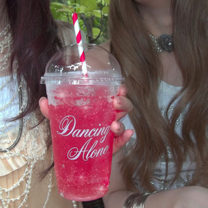 啊哈又加一指啊哈啊
