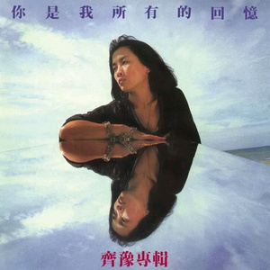 啊哈又加一指啊哈啊
