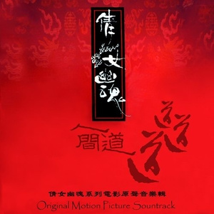 啊哈又加一指啊哈啊
