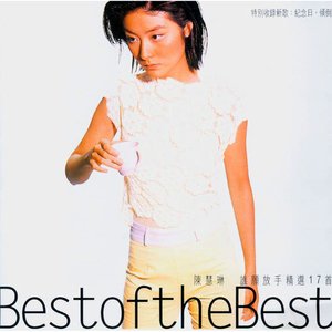 啊哈又加一指啊哈啊
