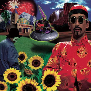 啊哈又加一指啊哈啊
