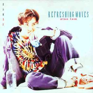 啊哈又加一指啊哈啊
