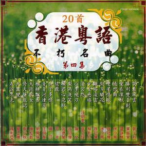 啊哈又加一指啊哈啊
