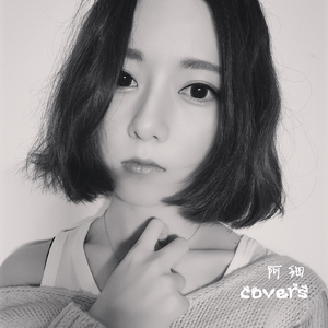 啊哈又加一指啊哈啊
