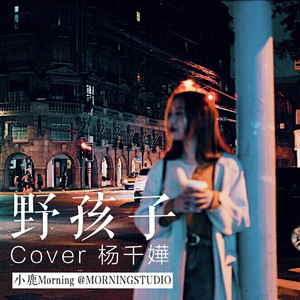 啊哈又加一指啊哈啊
