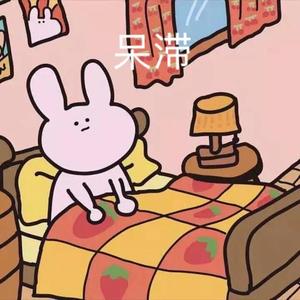 啊哈又加一指啊哈啊
