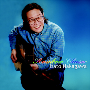 啊哈又加一指啊哈啊
