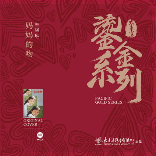 啊哈又加一指啊哈啊
